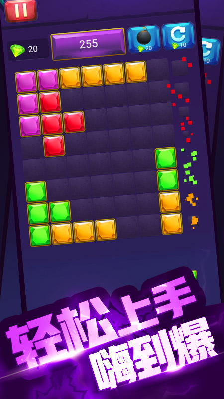 玉米消消乐[图1]