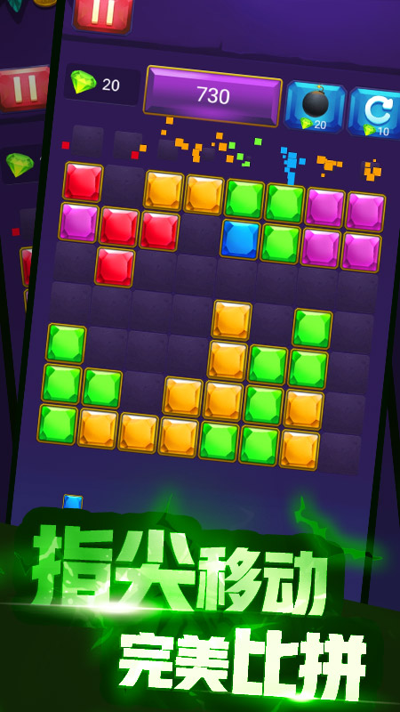 玉米消消乐[图3]