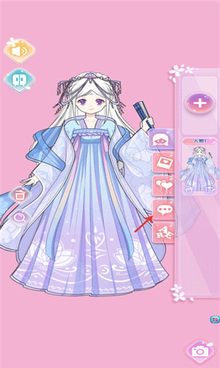 芭比换装小公主[图1]