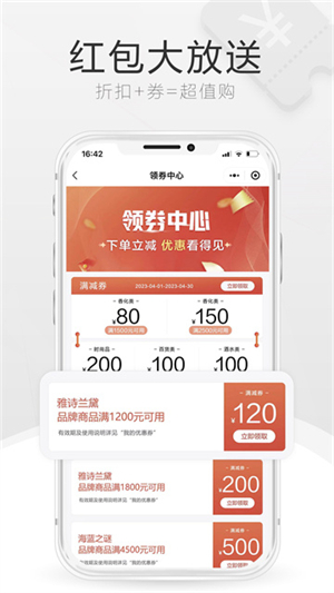 中免海南[图3]