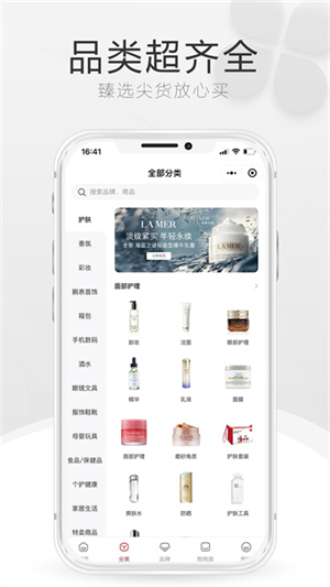 中免海南[图4]
