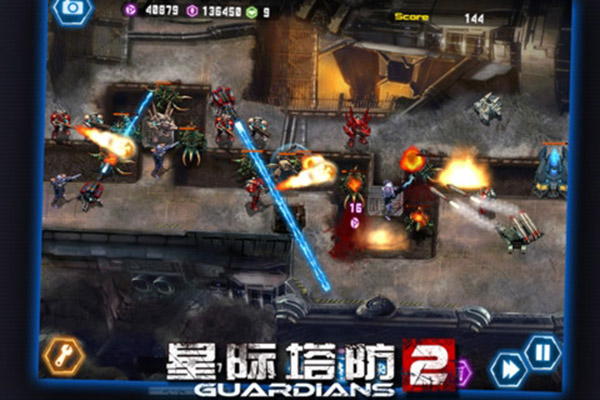 星际塔防2[图2]