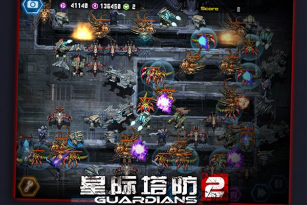 星际塔防2[图3]
