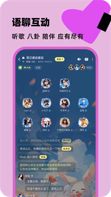 百变大侦探[图3]