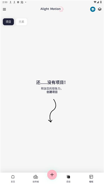 axcven剪辑(修复版)[图3]