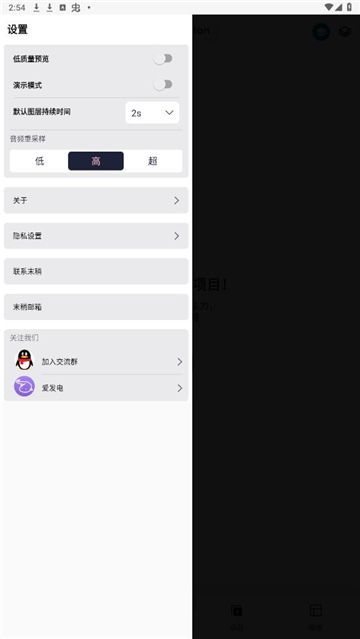 axcven剪辑(修复版)[图4]