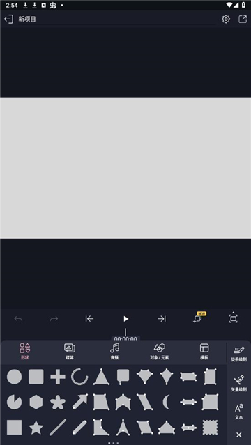 axcven剪辑(修复版)[图5]
