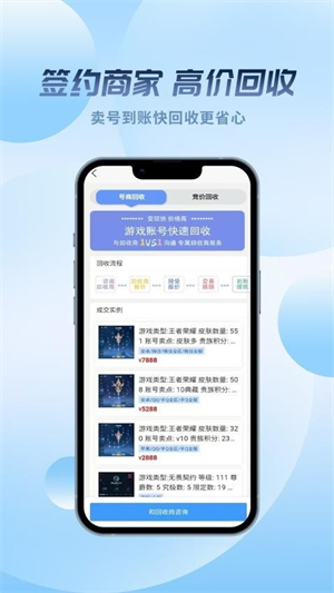 麦号熊[图2]
