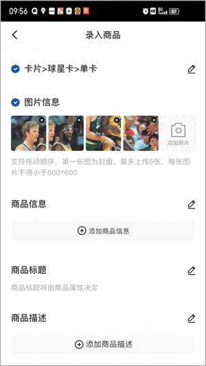 卡淘[图3]