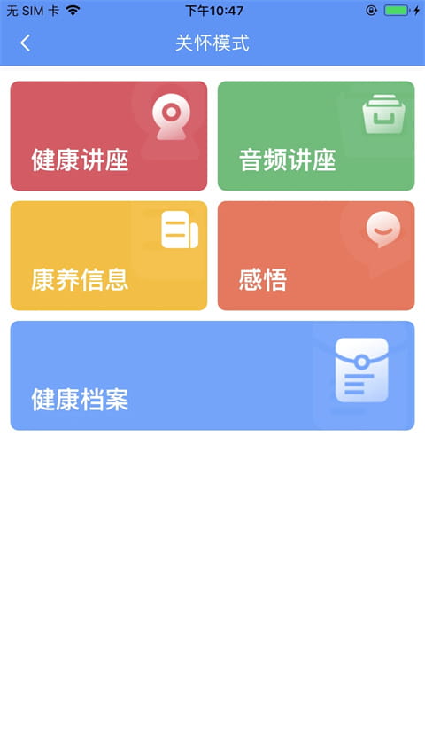 阿吉泰[图3]