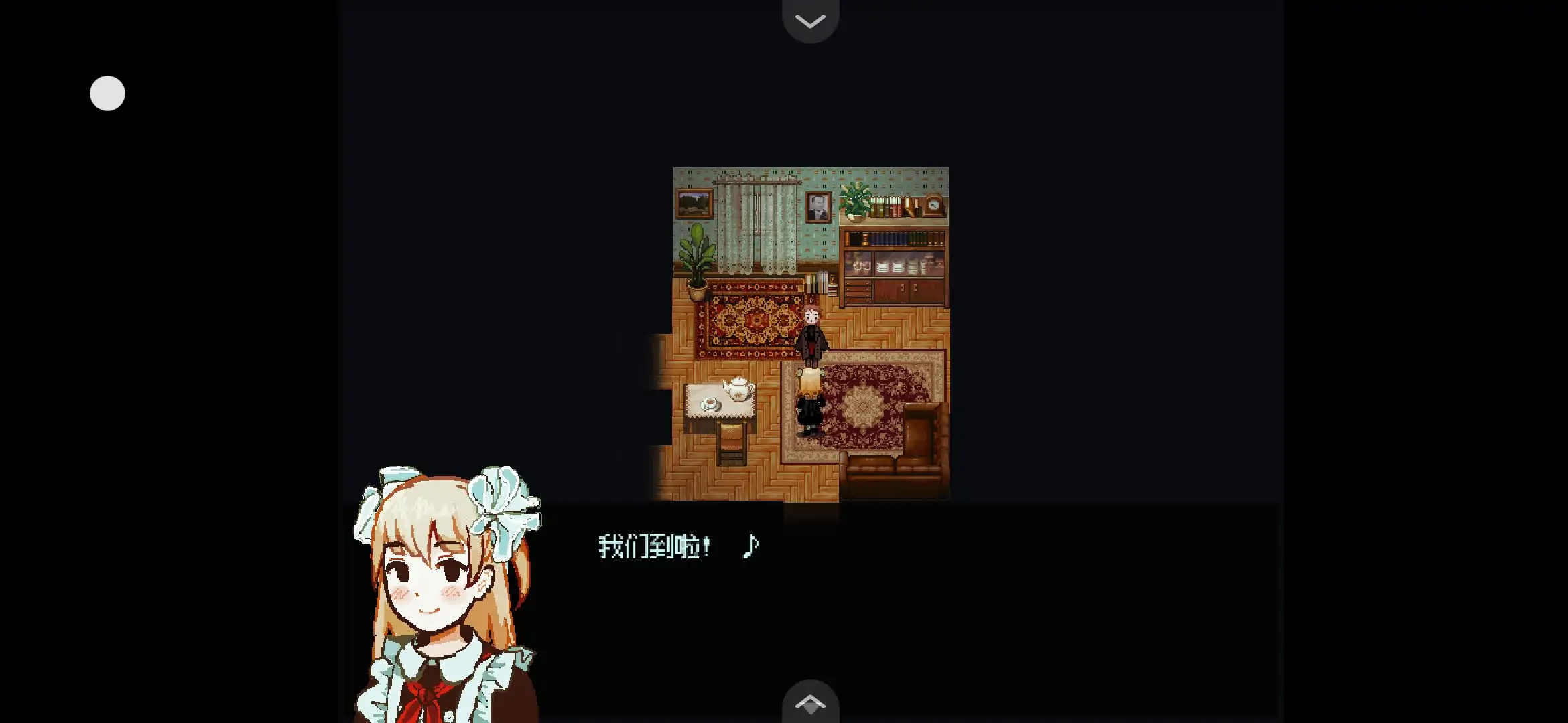 血与肉与混凝土[图2]