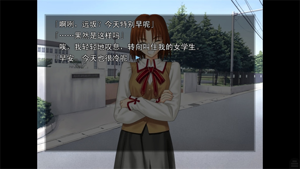 命运之夜[图3]