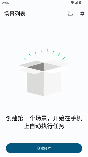 klickr[图1]