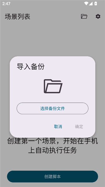 klickr[图2]