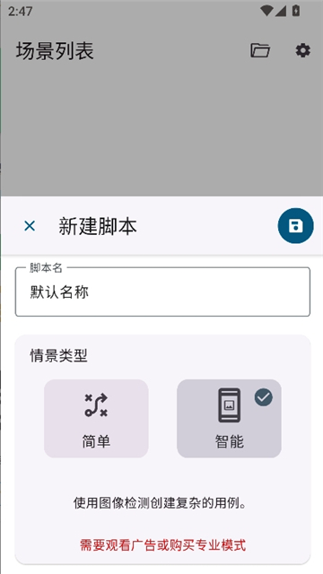 klickr[图5]