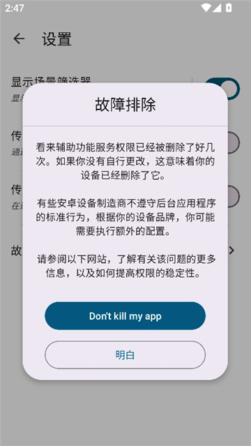 klickr[图4]