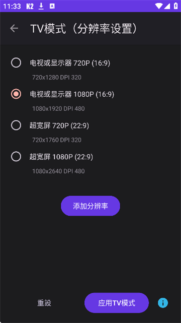 k2er正版[图5]
