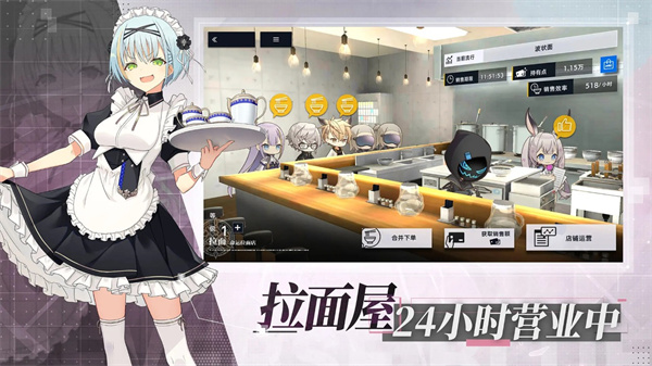 溯回青空[图3]