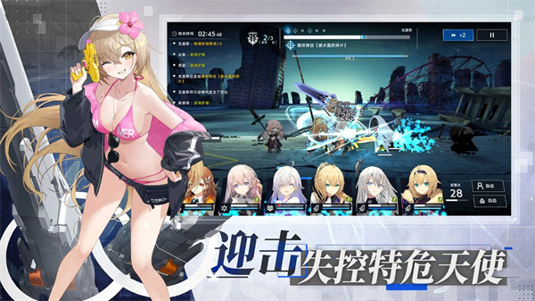 溯回青空[图5]