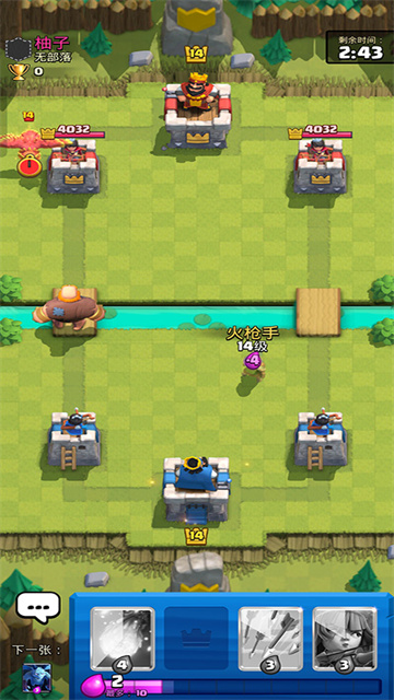 Nulls Royale[图2]