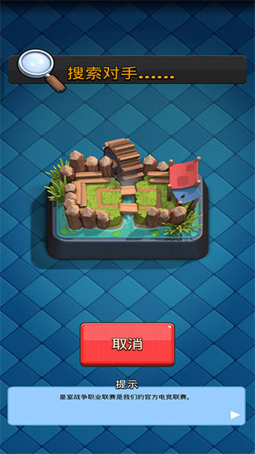 Nulls Royale[图1]