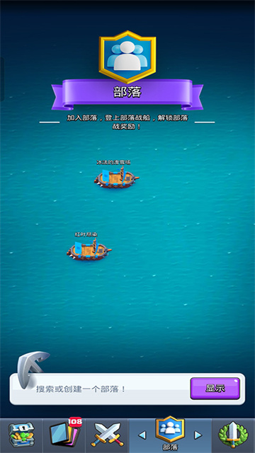 Nulls Royale[图4]