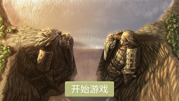 忍界对决[图3]