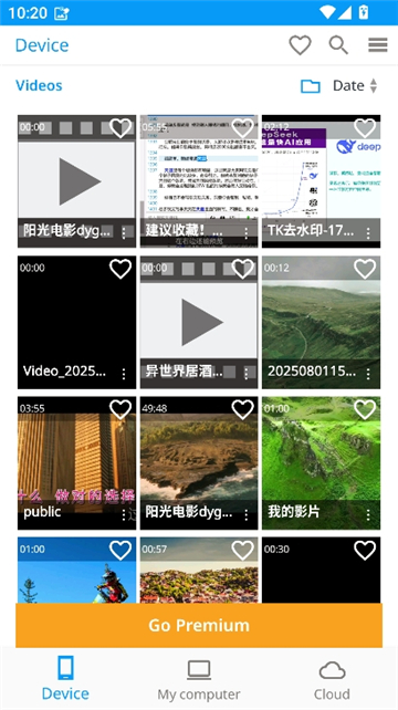 realplayer[图5]
