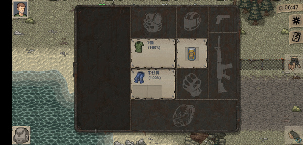 迷你Dayz[图2]