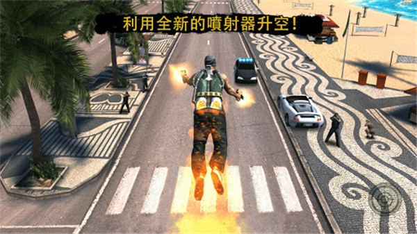 里约热内卢圣徒之城[图4]