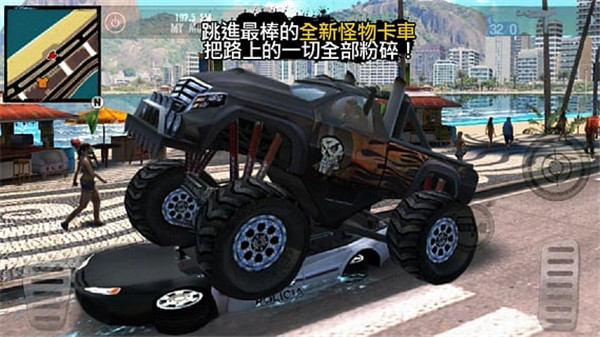 里约热内卢圣徒之城[图2]