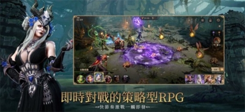 境界守望者汉化版[图3]