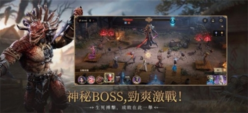 境界守望者汉化版[图2]