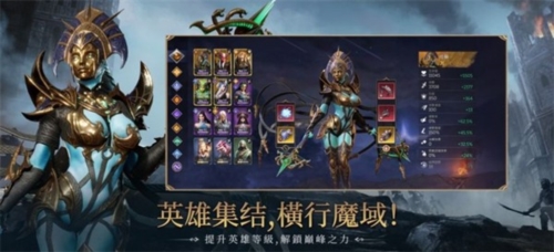 境界守望者汉化版[图1]