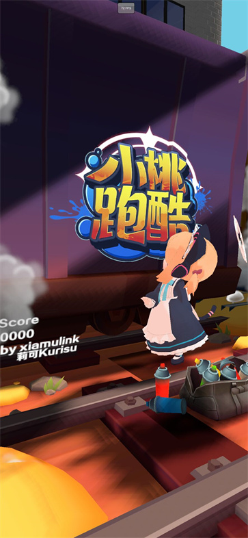 蔚蓝跑酷自制版[图4]
