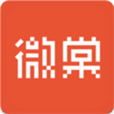 微棠青年公寓