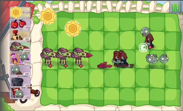 植物大战僵尸Dn版[图3]