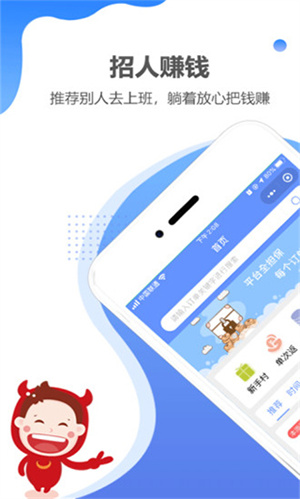 职多多[图1]