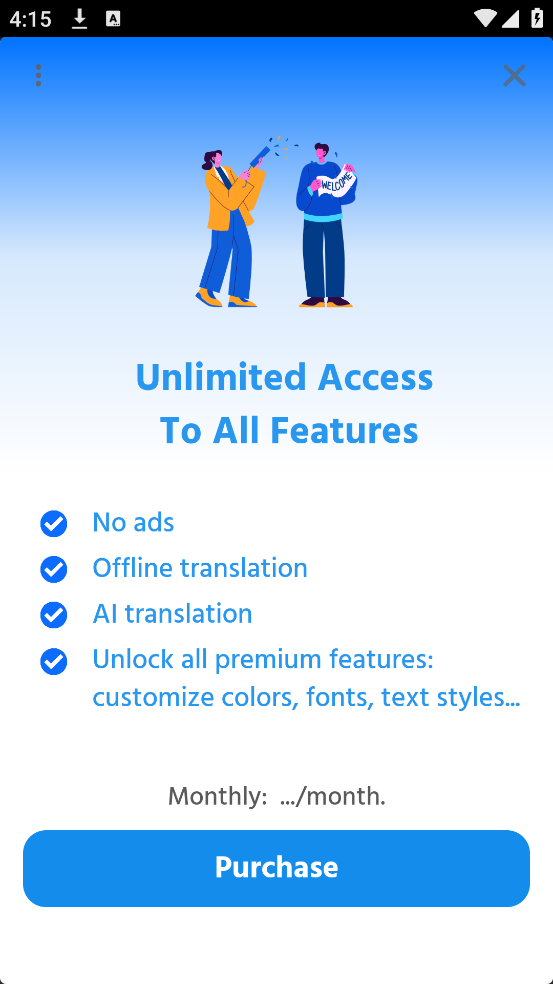 tap translate screen[图3]