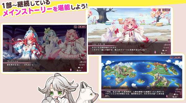 甜甜野兽计划[图2]