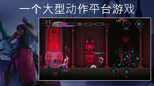 埃德兰[图1]