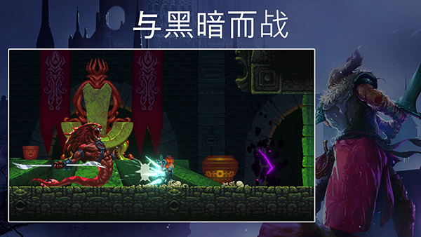 埃德兰[图2]