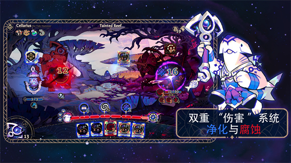 阿斯特赖亚六面神谕[图2]