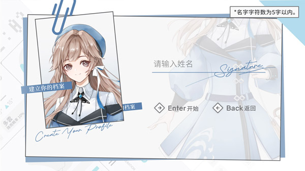 时间对称性破缺最新版[图4]