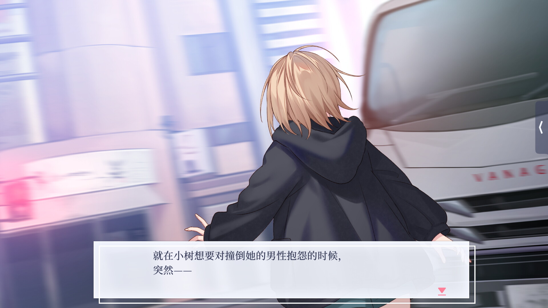 提早绽放的黑百合[图2]