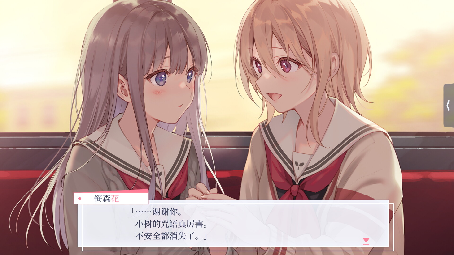 提早绽放的黑百合[图1]