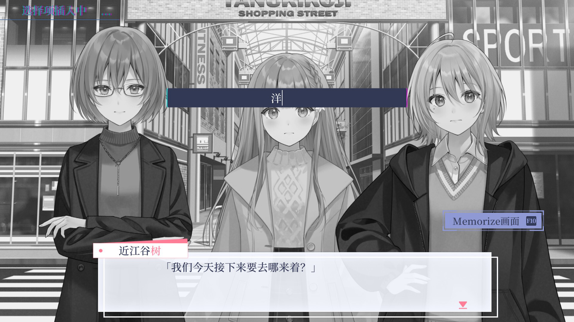 提早绽放的黑百合[图3]