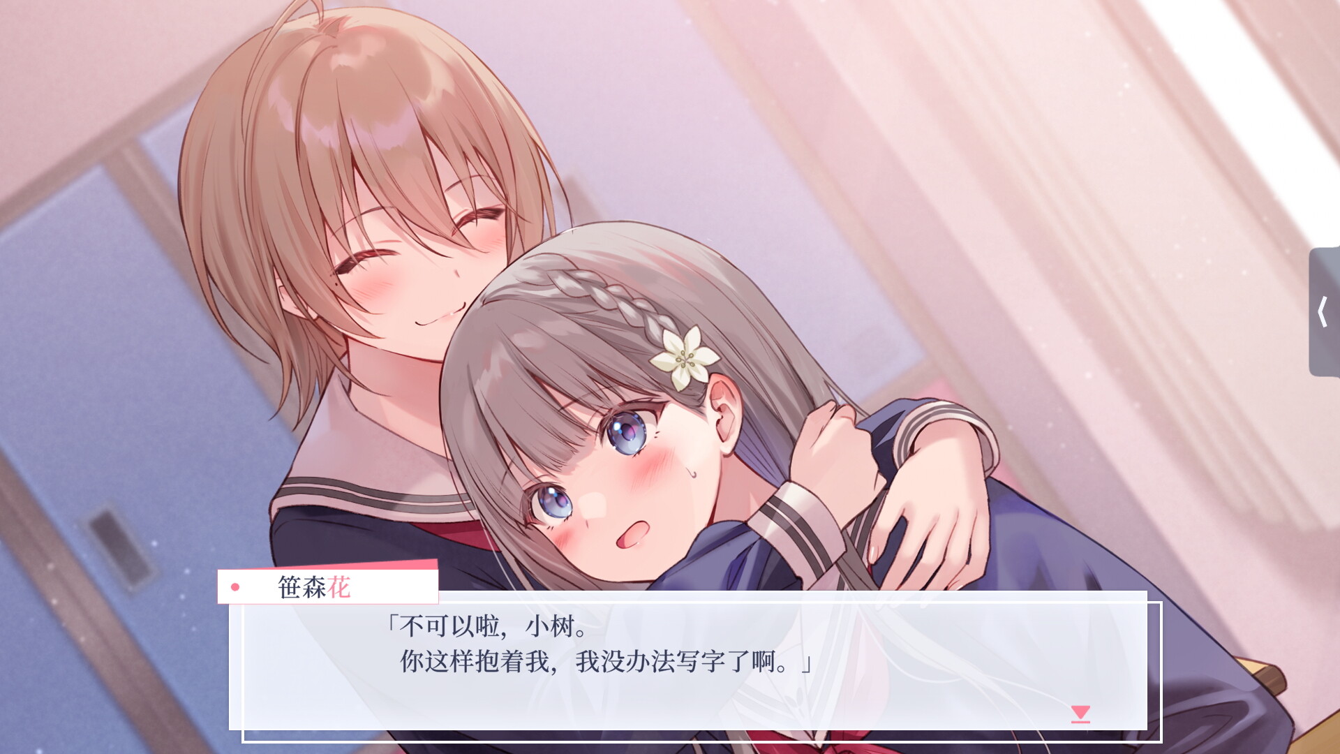 提早绽放的黑百合[图4]