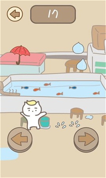 旅行猫里奥[图3]