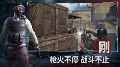 王牌战争小米渠道服[图2]